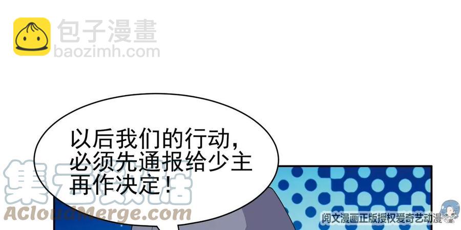 74 庞然大物27