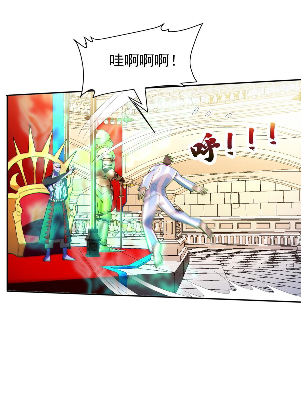 152 嫁给别人吧19