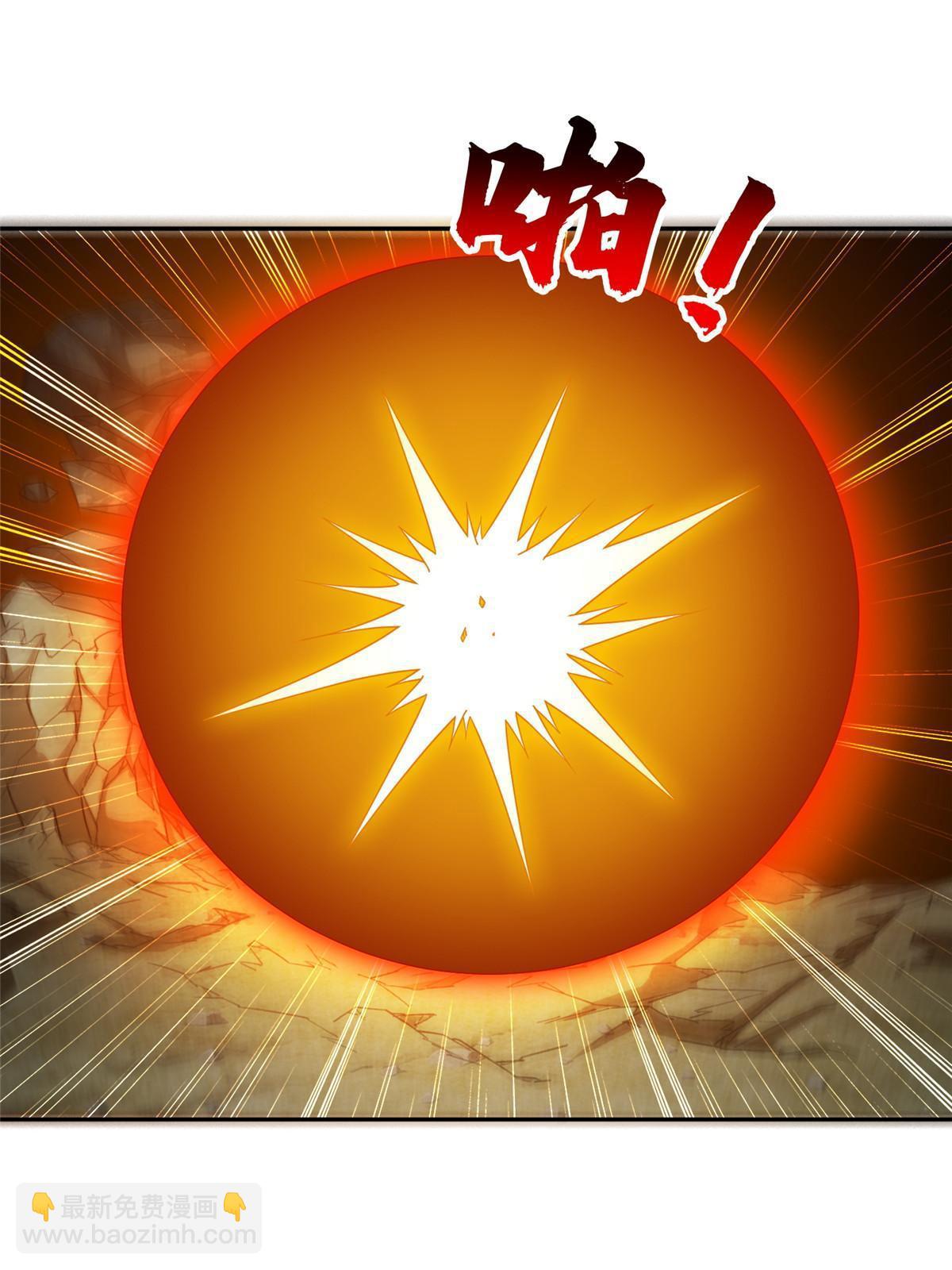 191 全身而退？3