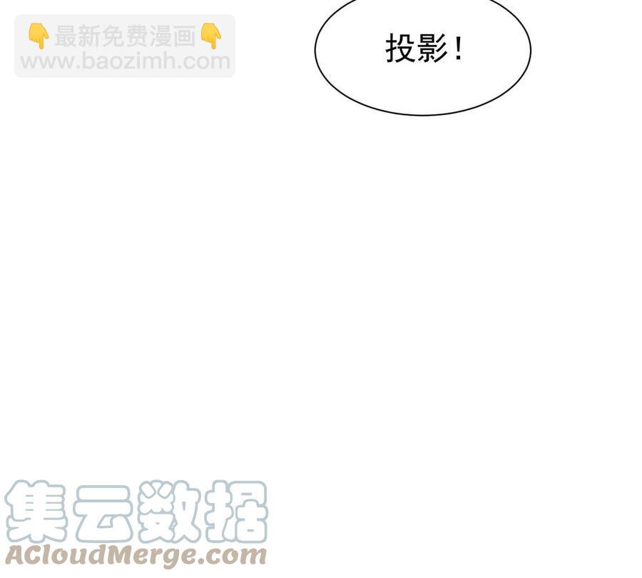 70 升过级了66