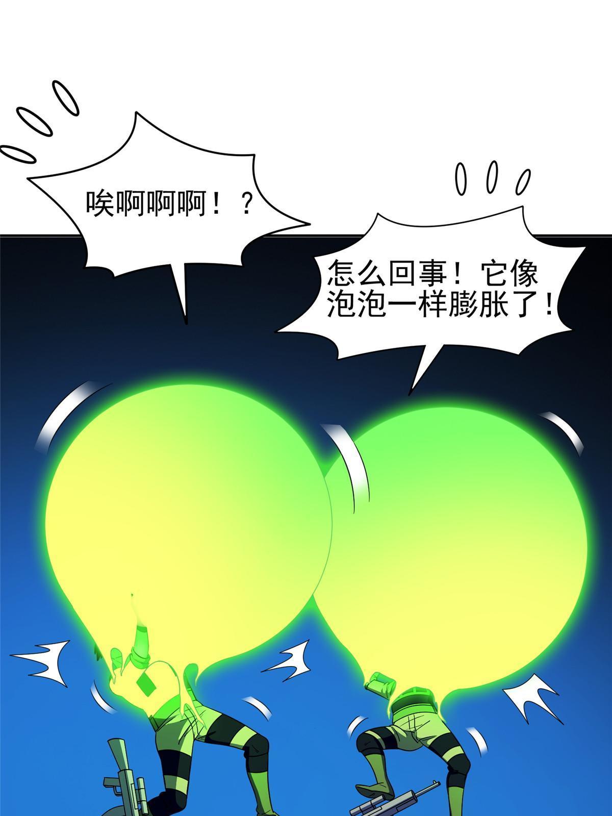176 试炼10