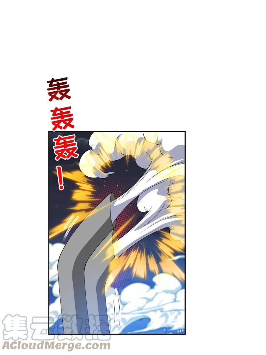 120 听懂掌声2