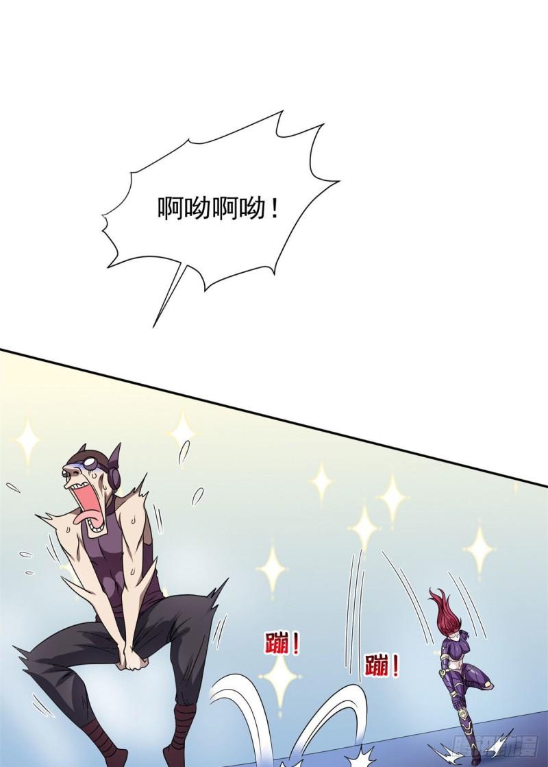 84	这也可以？！1