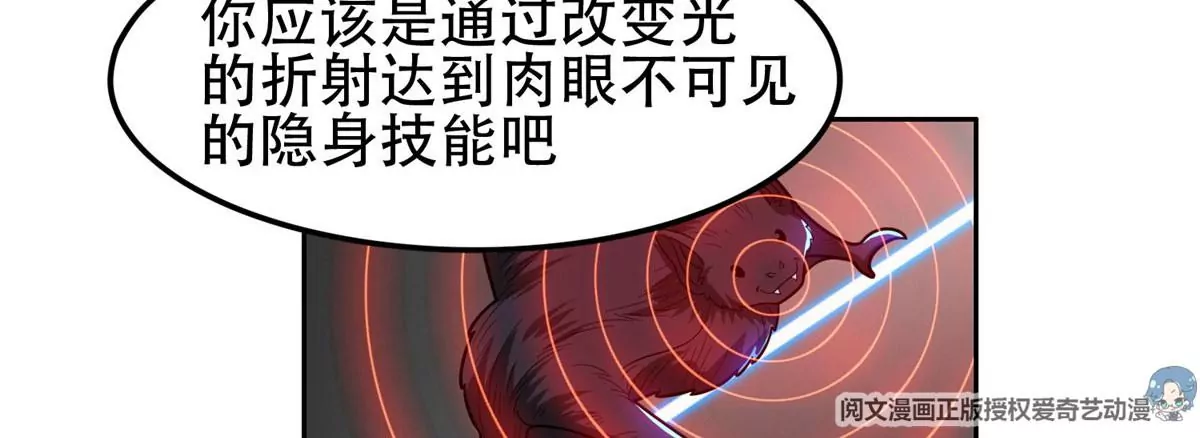 43 姑娘，请留步！39