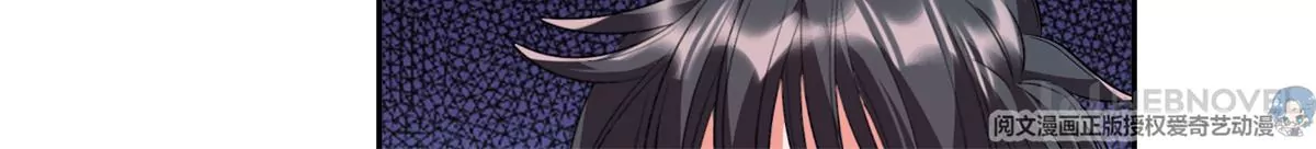 82	活捉有赏！37