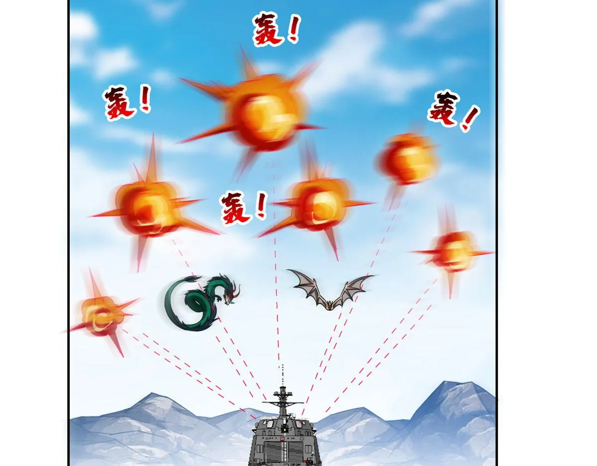 208 开发大神岛45