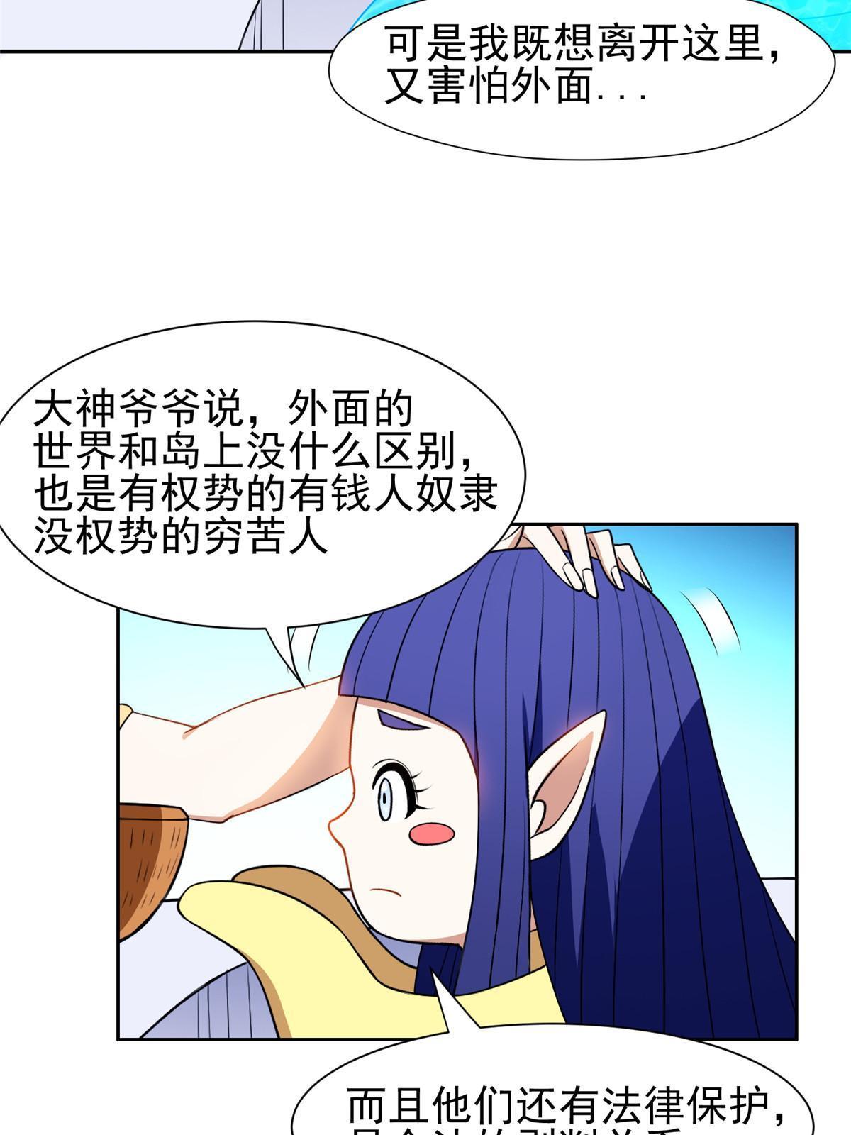 162 饿了吧9