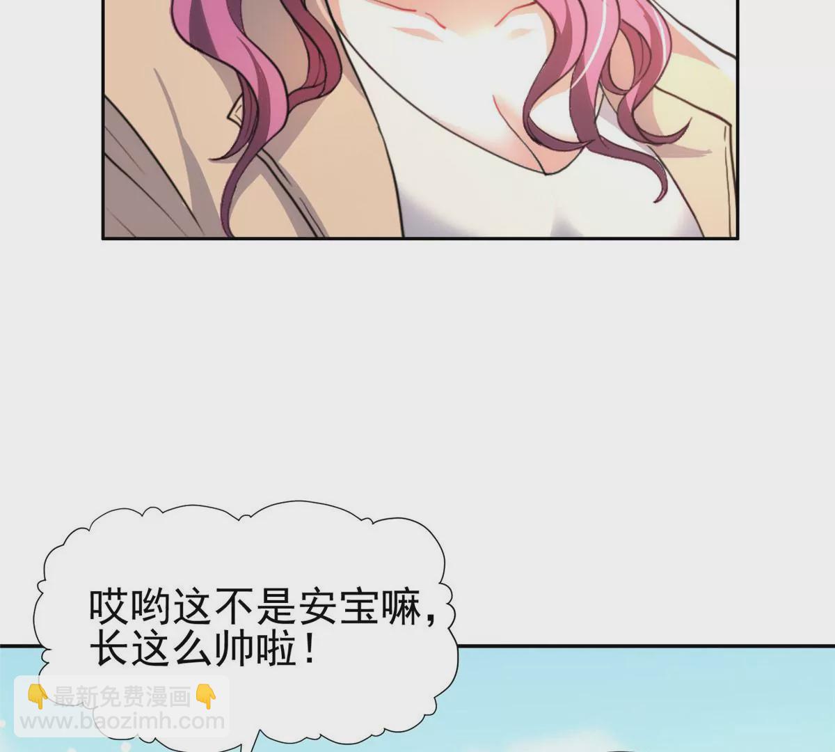 50 拍马屁50