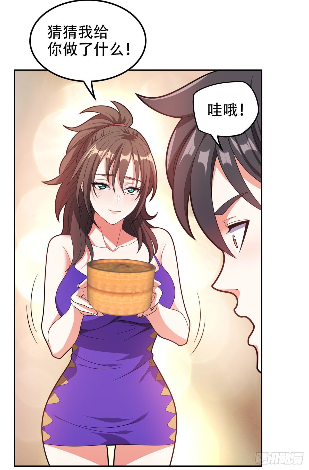 39 你嫌弃？13