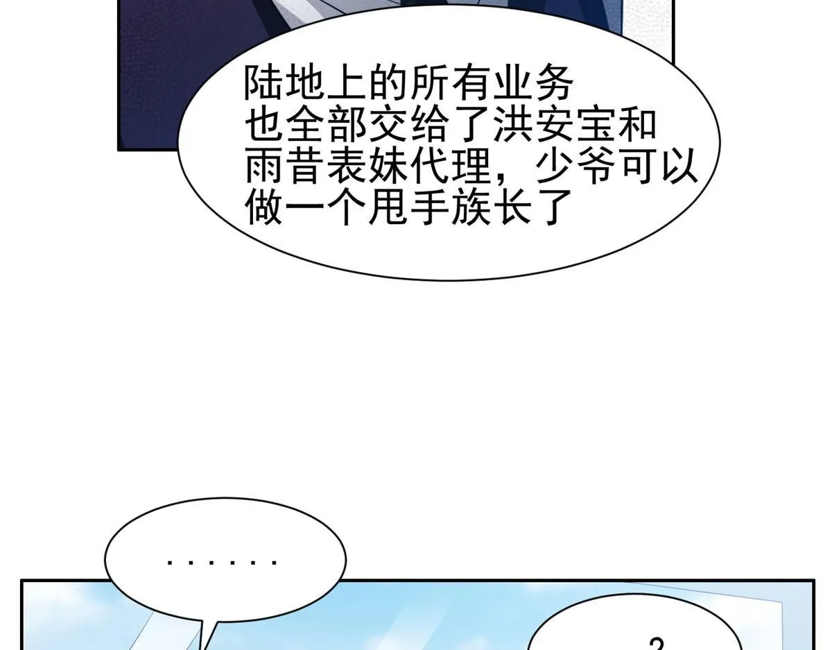 210 新的选择9