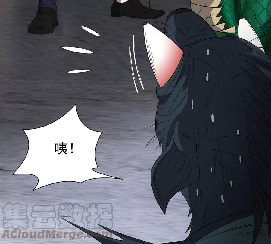 69 投名状48