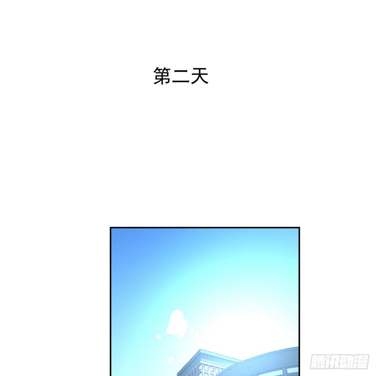 23首映礼17