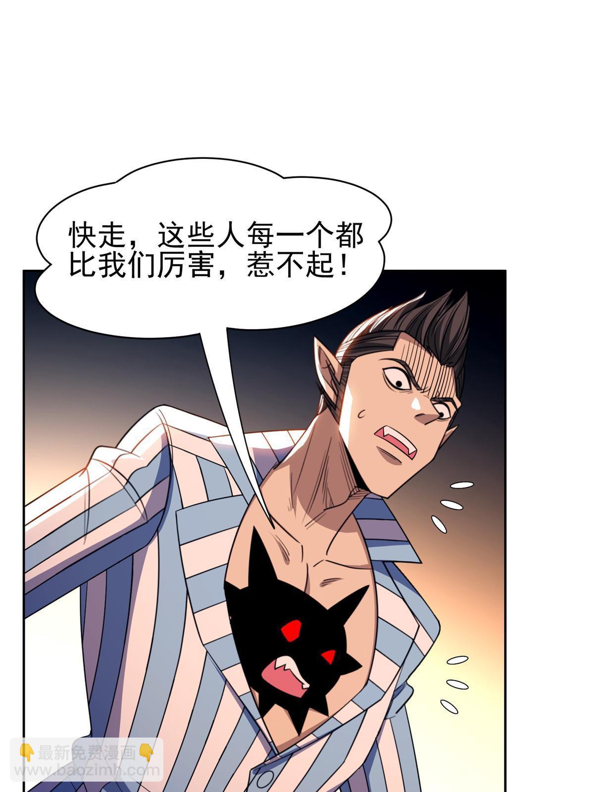 151 大神岛37