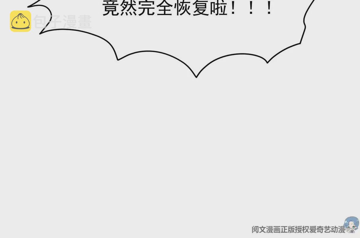91 我的大宝贝65