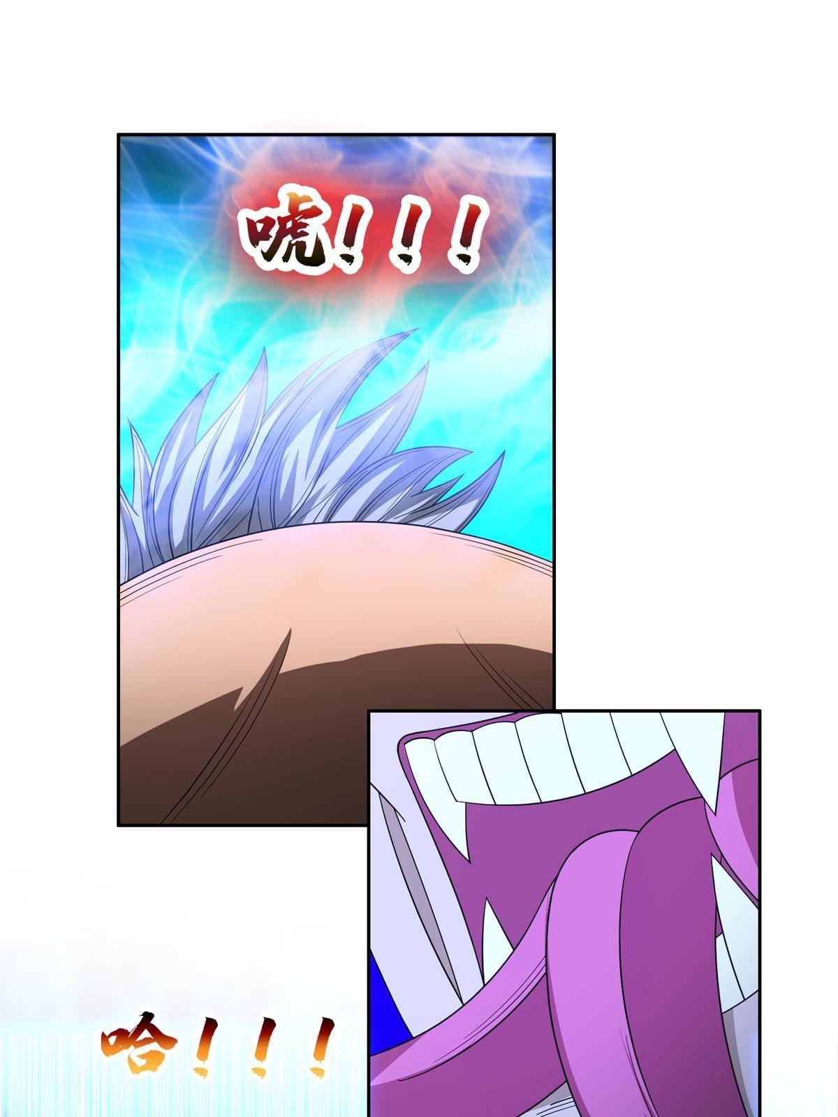 135 神通广大17