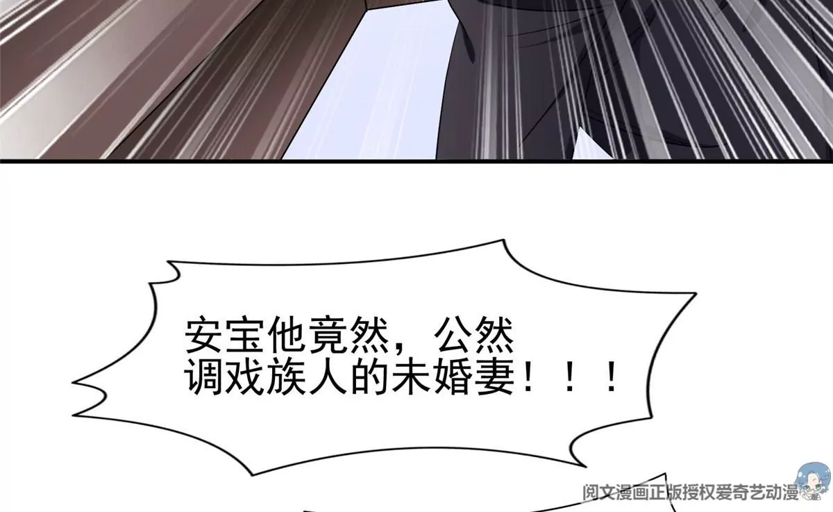 61 你留不了！19