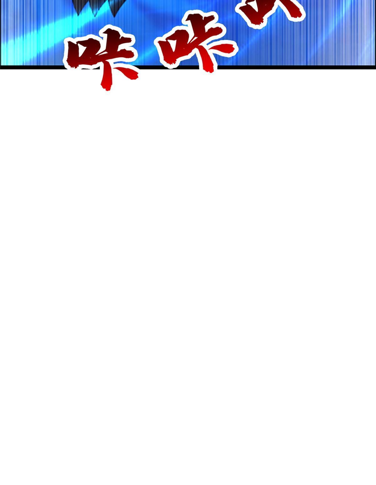 190 躲不开了！38