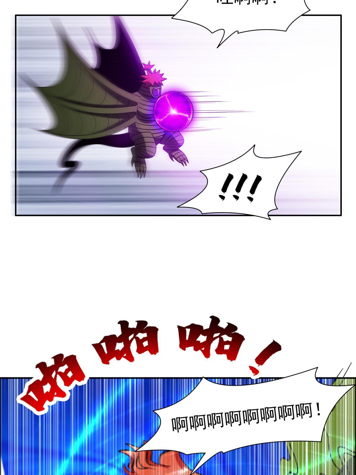 190 躲不开了！36