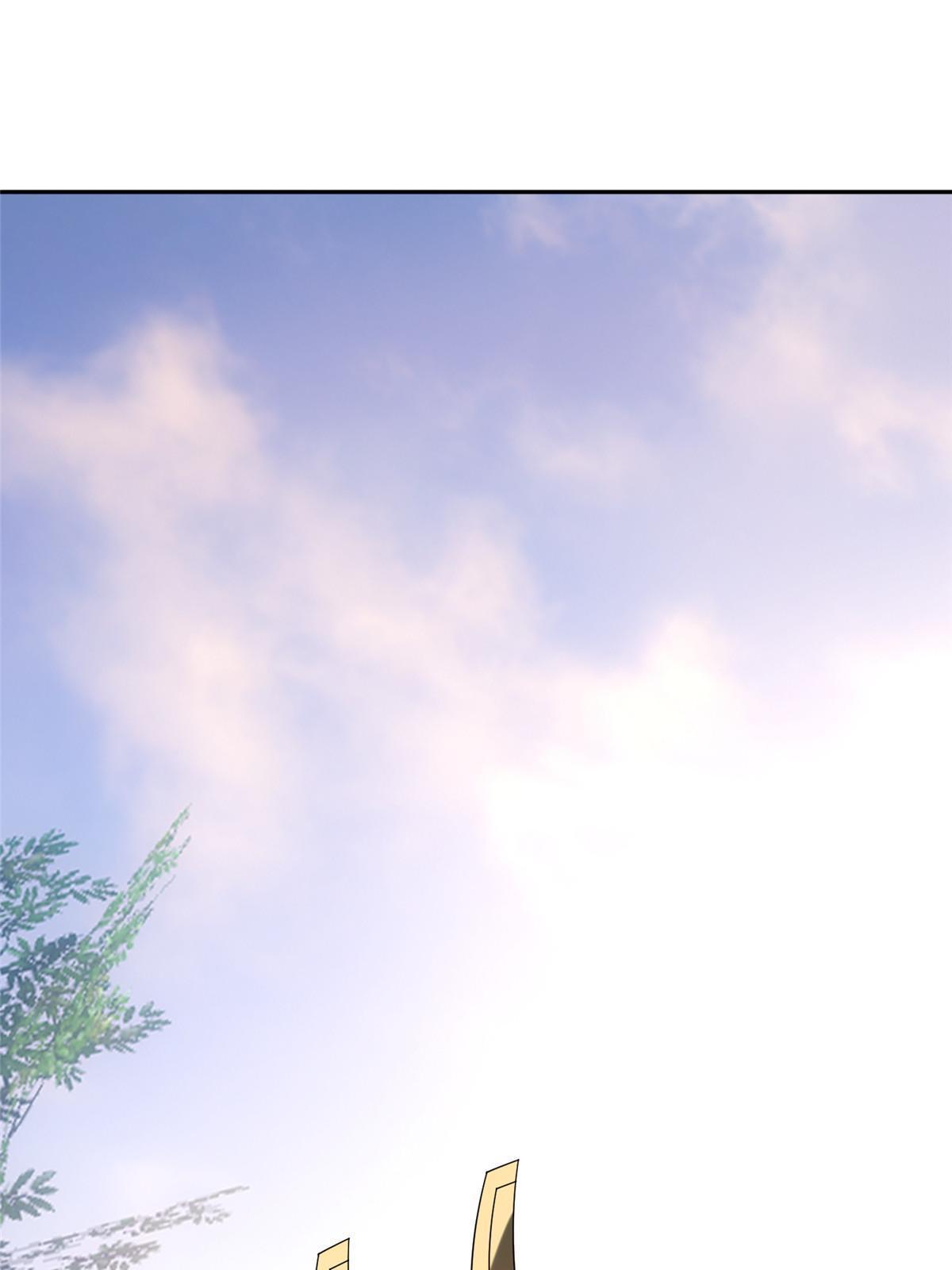 196 破绽35