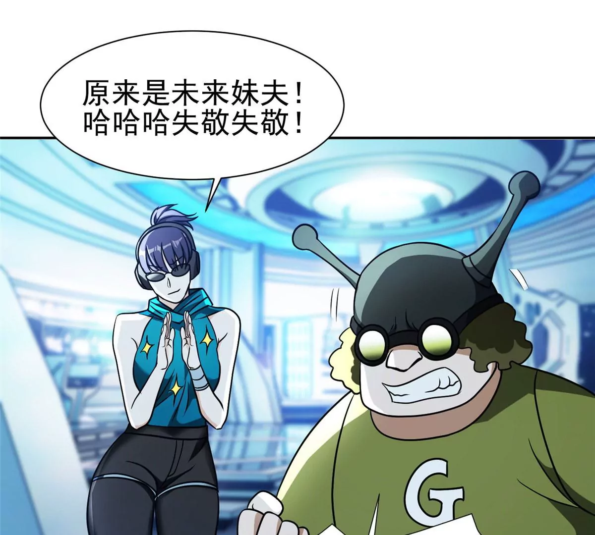 78 有个条件22