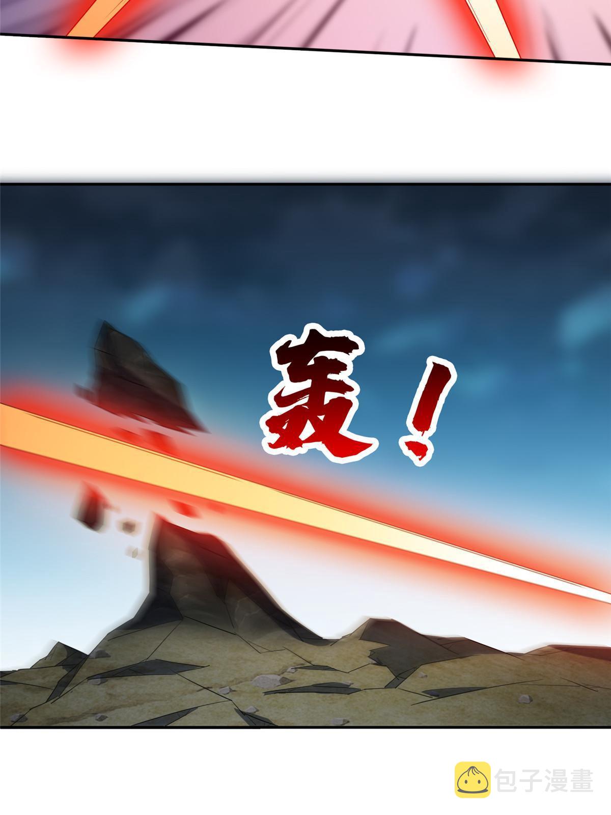 201 他慌了他慌了16