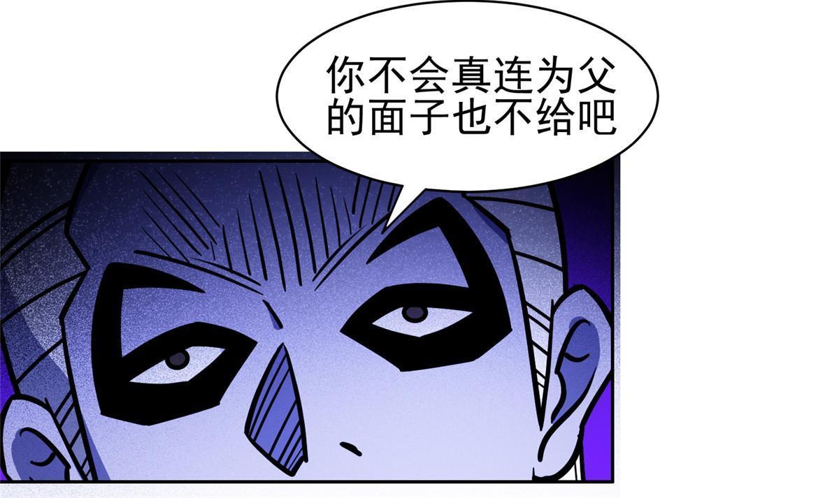 159 求求你了20