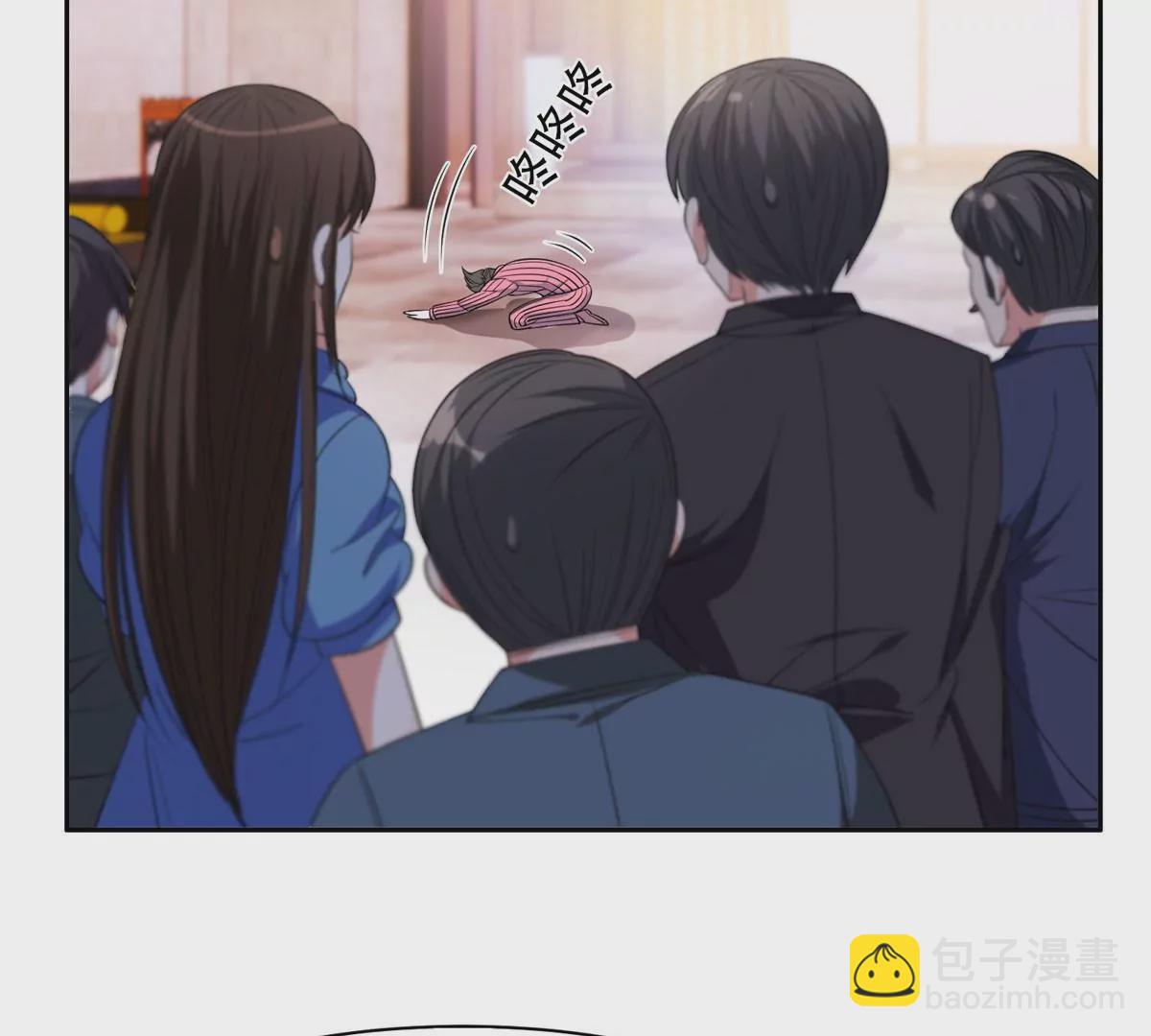 52 请安54