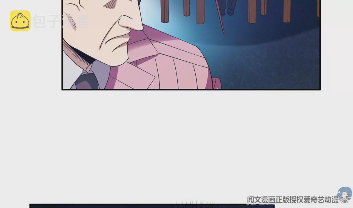 53 提拔小辈53