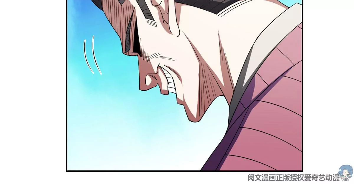 61 你留不了！43
