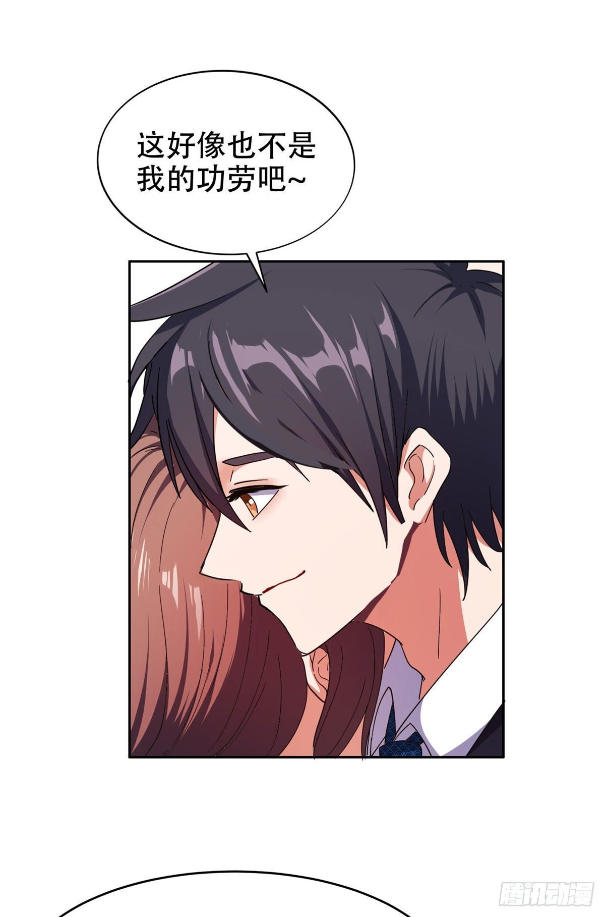 35 幽灵窃贼7