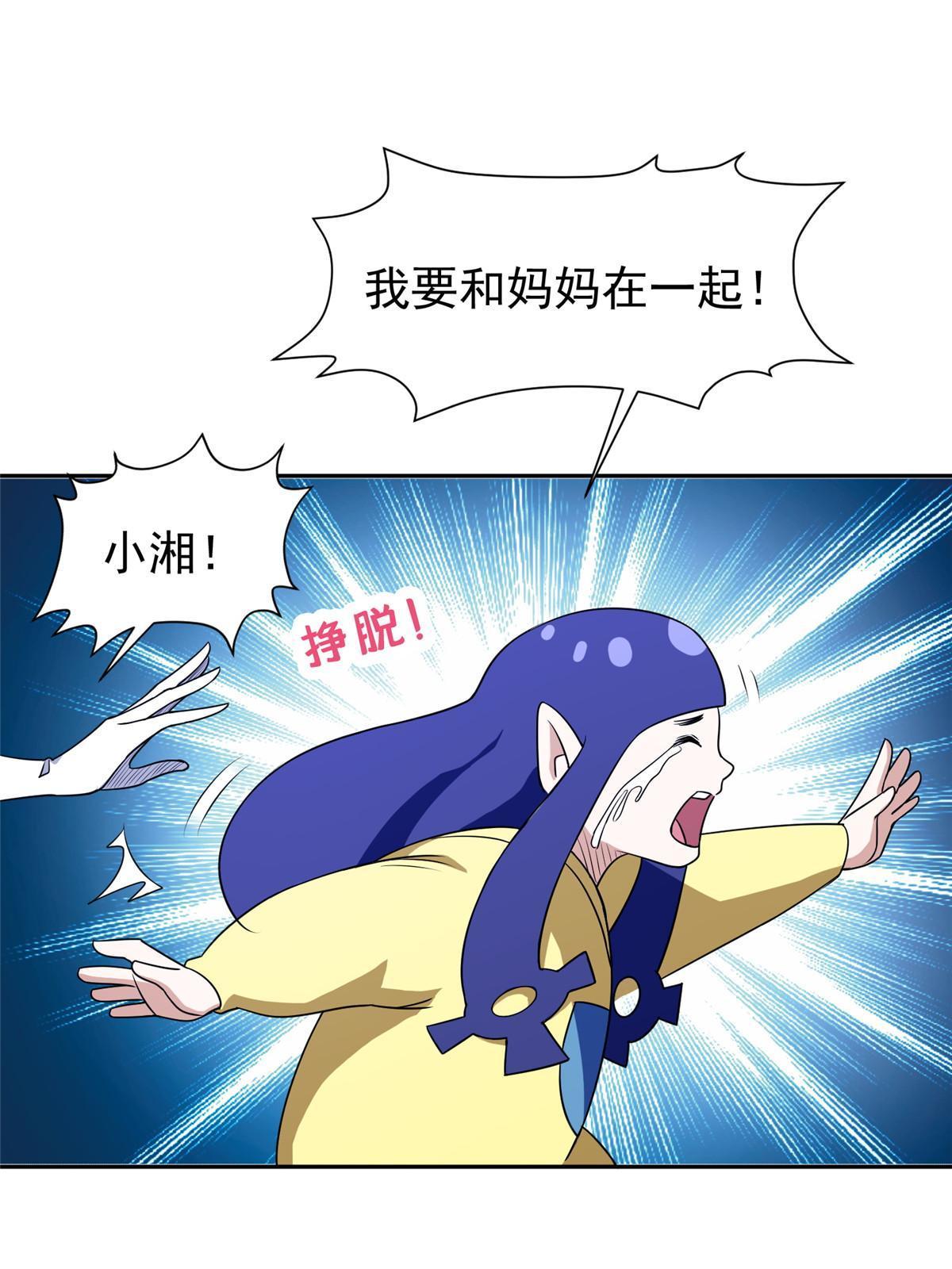 179 爱你25