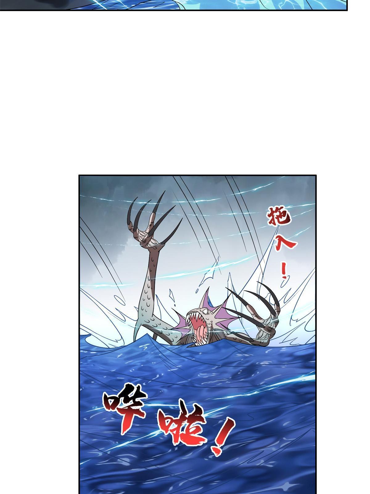 175 滚开啦！27