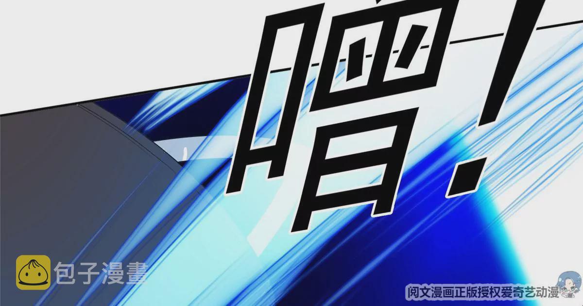 61 你留不了！55