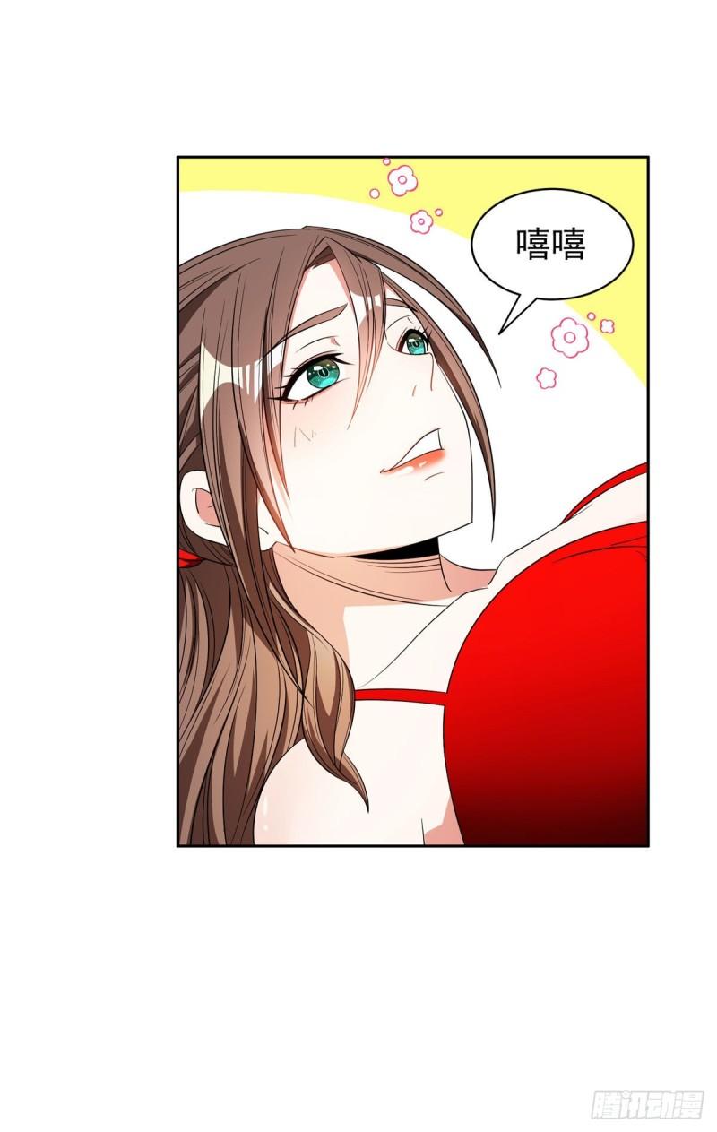 93	夜幕下的潜入者11