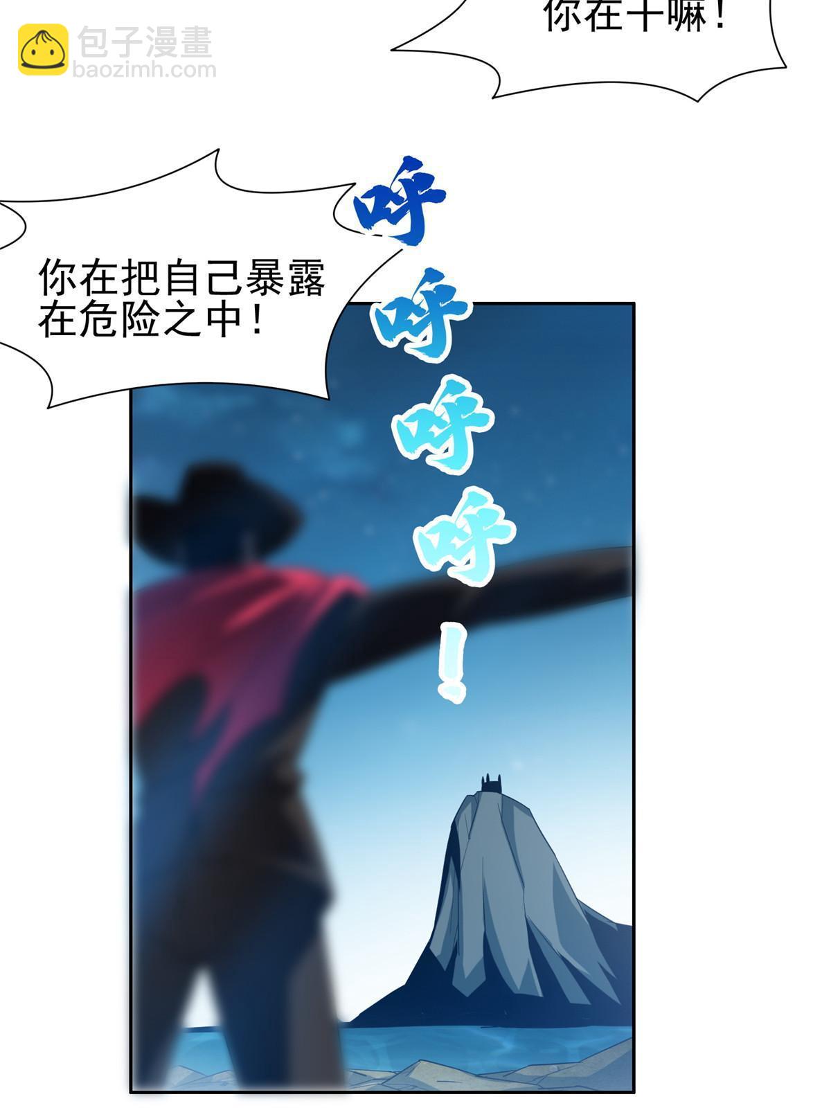 185 计算准确16