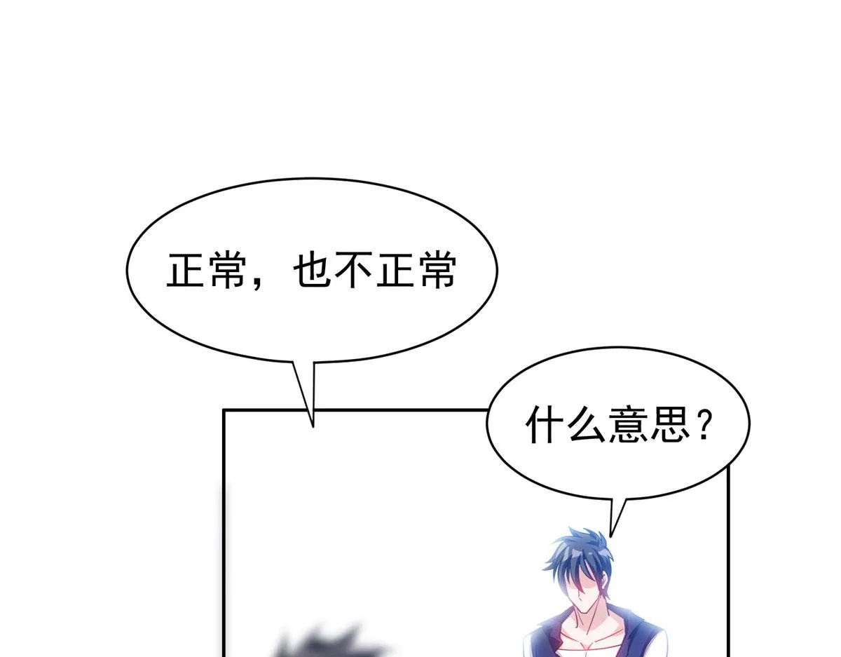 207 归我们了27