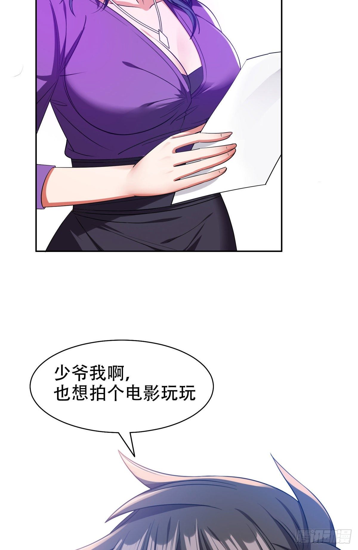 14 拍个电影玩玩29