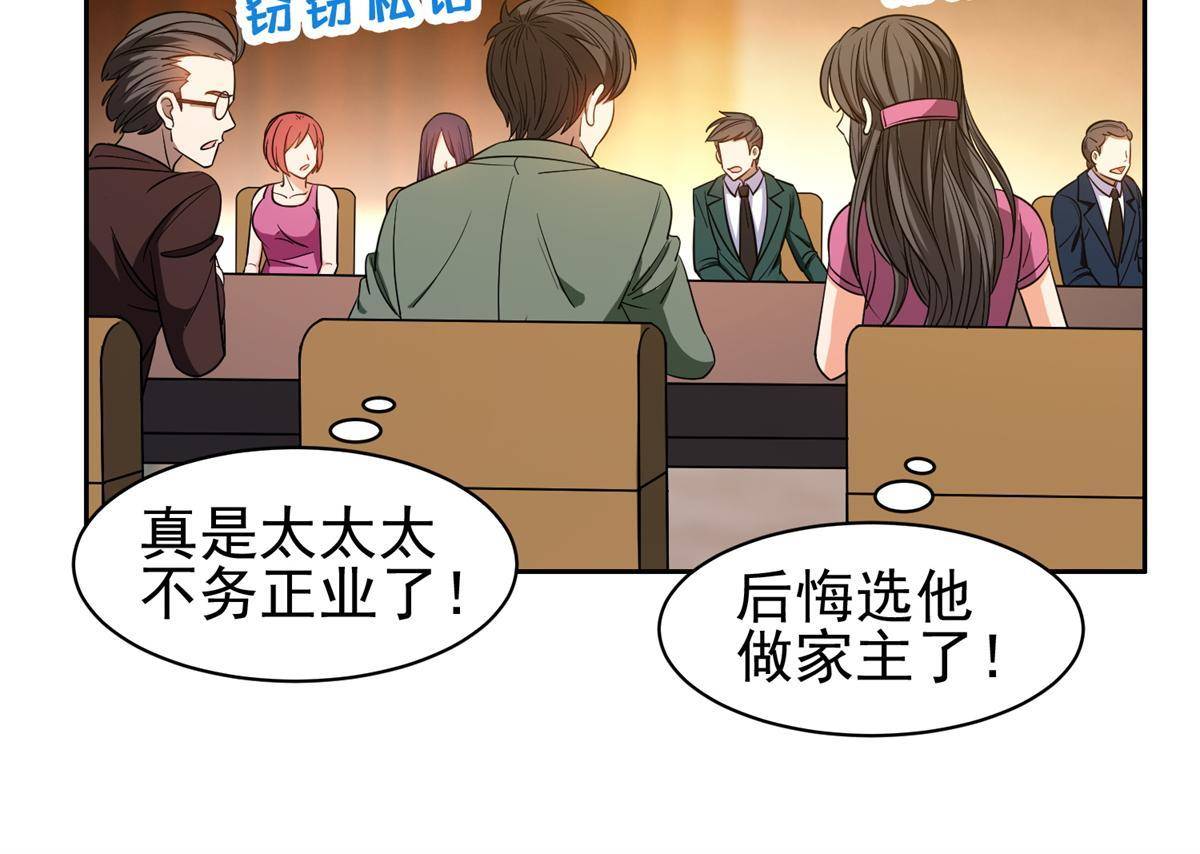 132 我全都要17