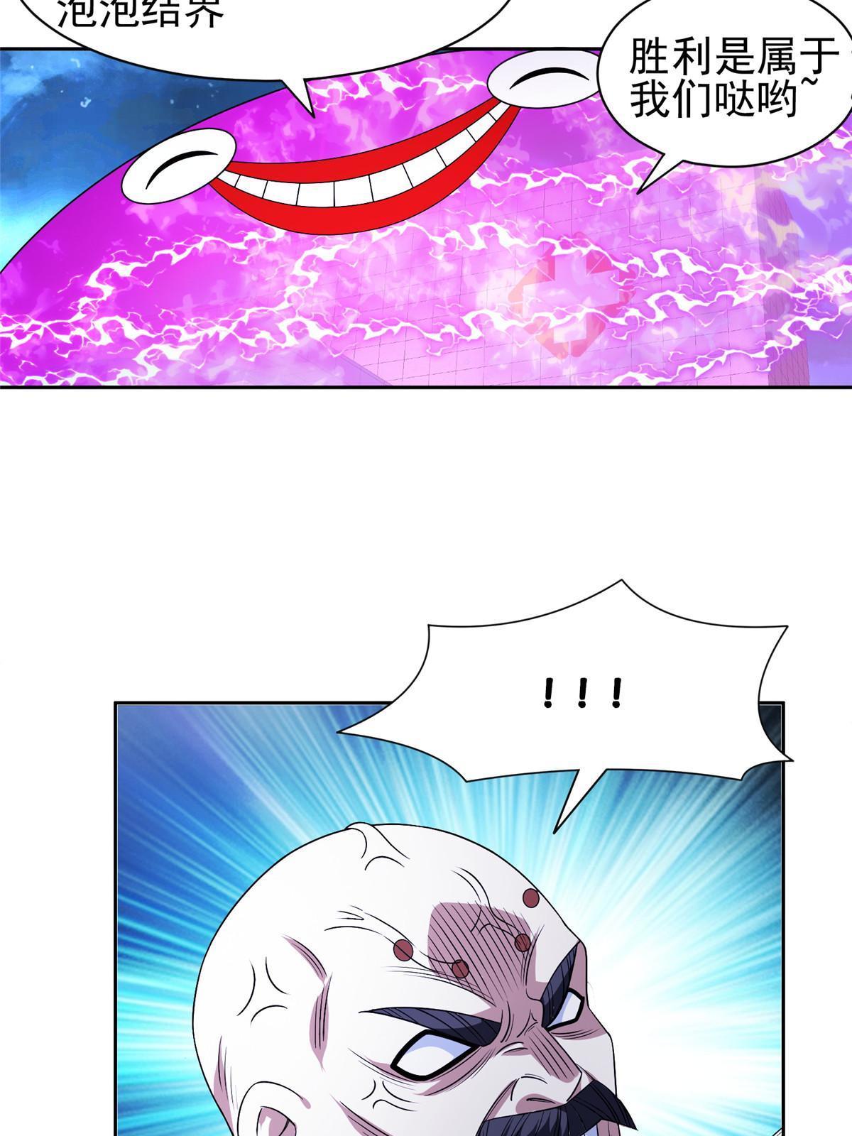 148 破解之法8