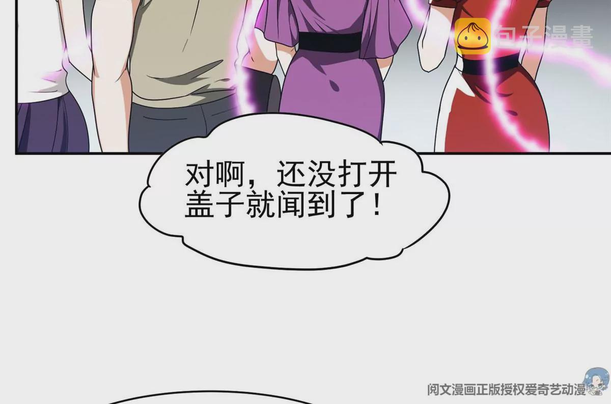 91 我的大宝贝33