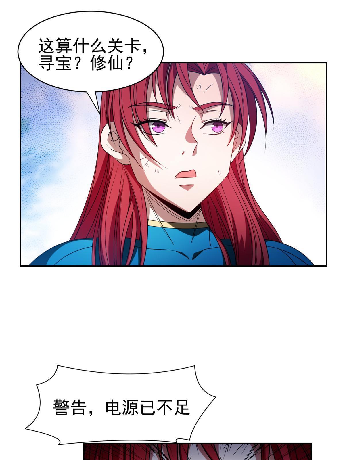 197 你还有我6
