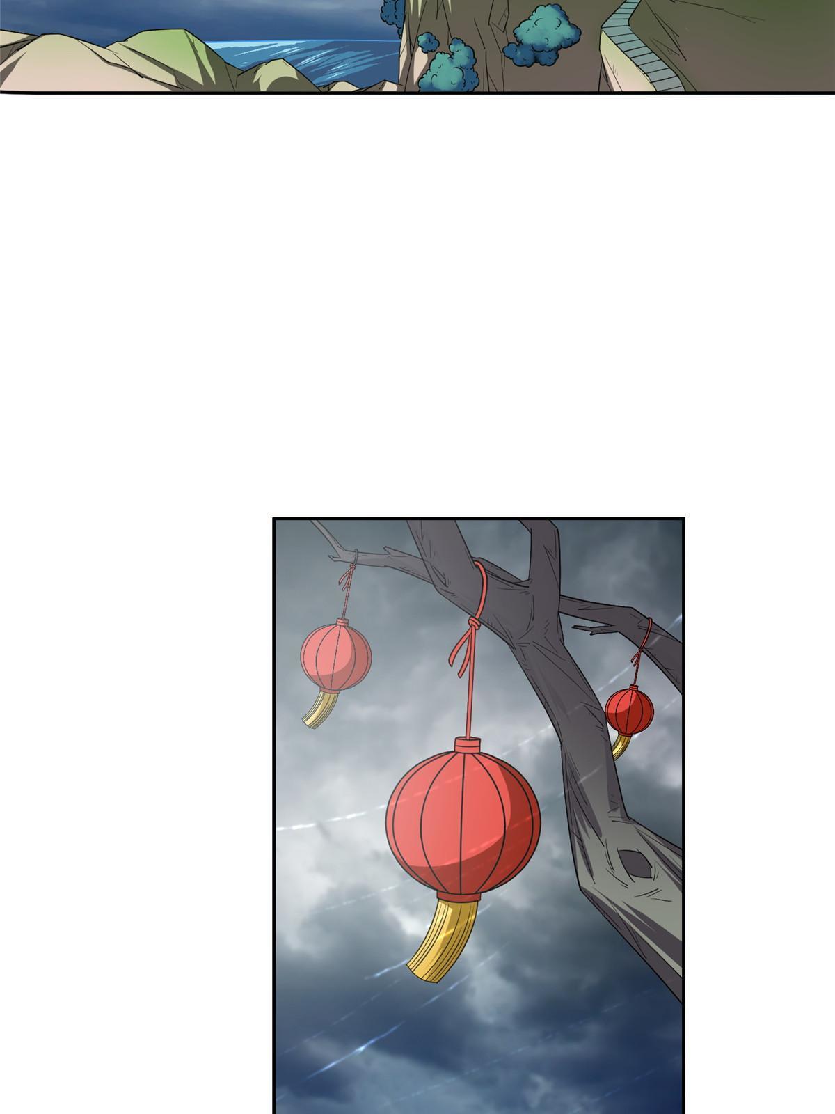 164 借手一用21