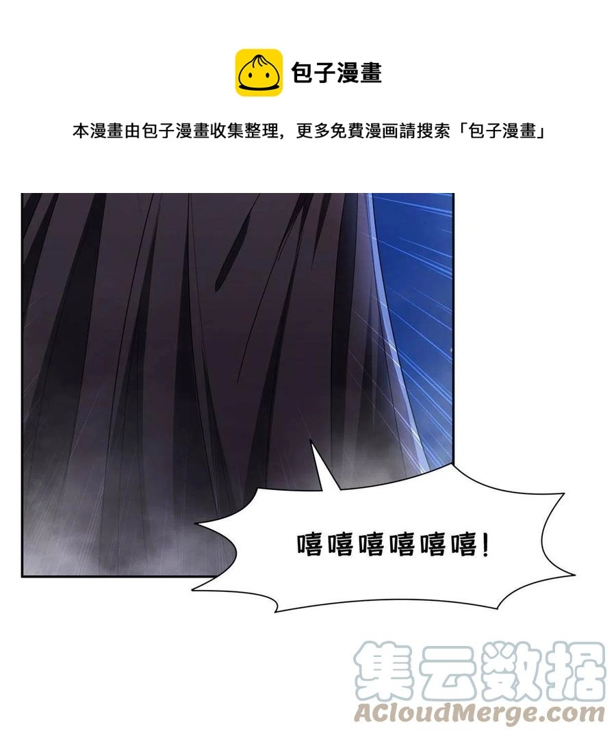 128 还有后手？12