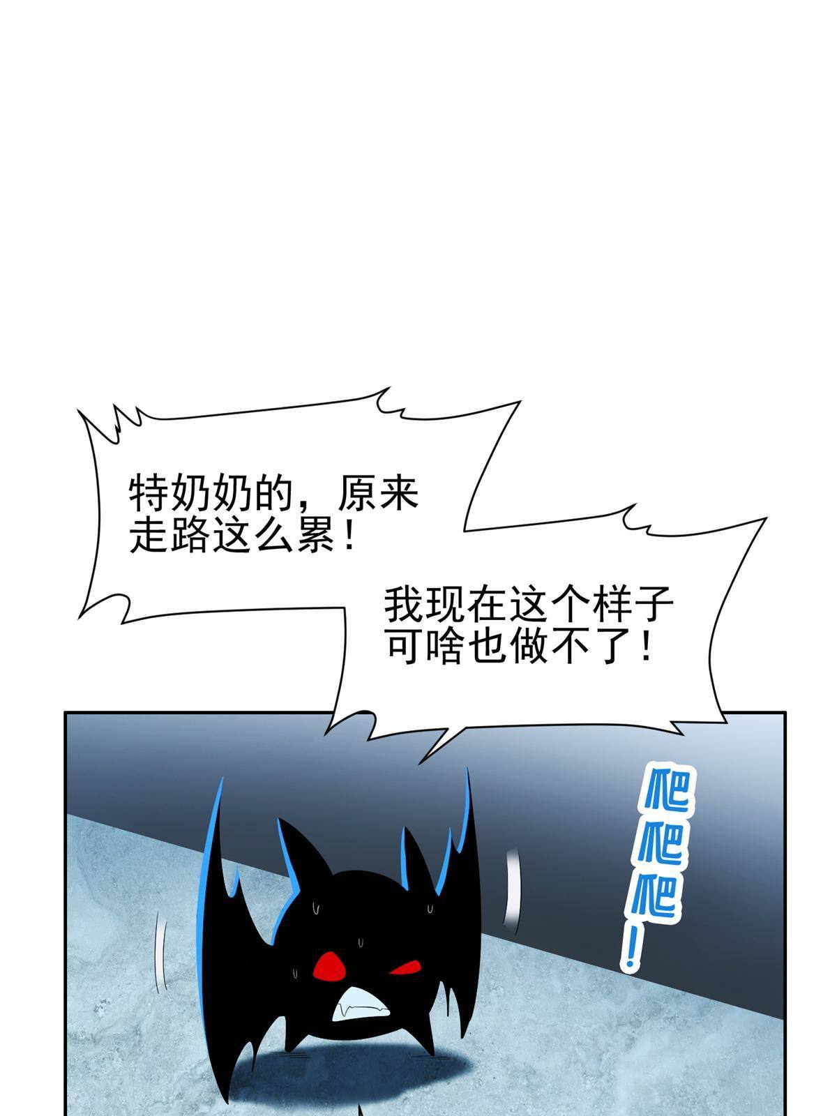 142 找到那个人2