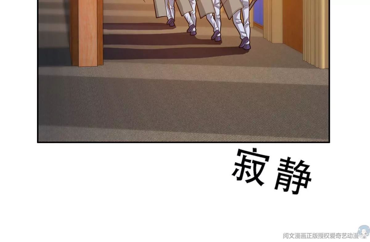 42  一招带走！21