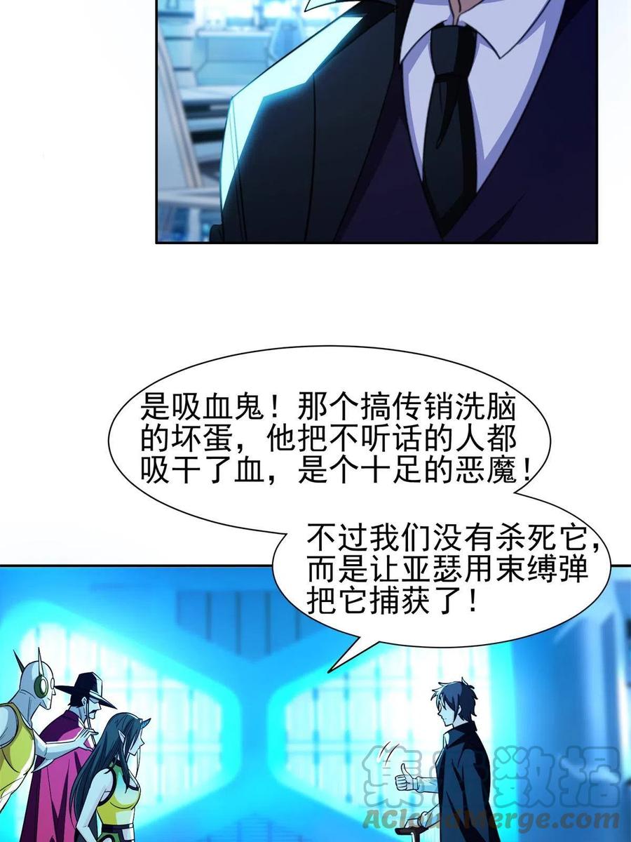 131 回礼6
