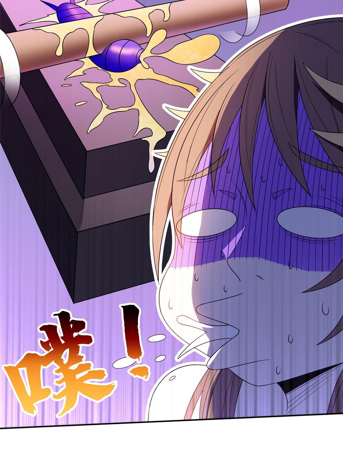 159 求求你了37
