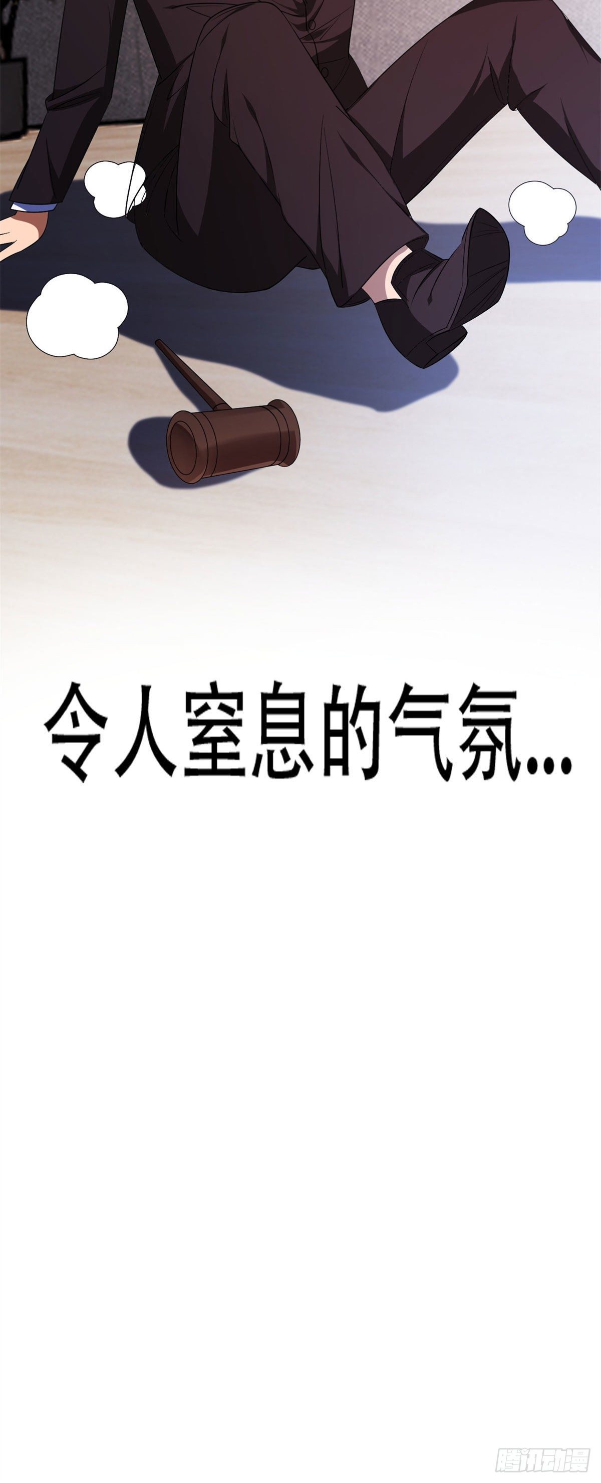 32 较劲儿22