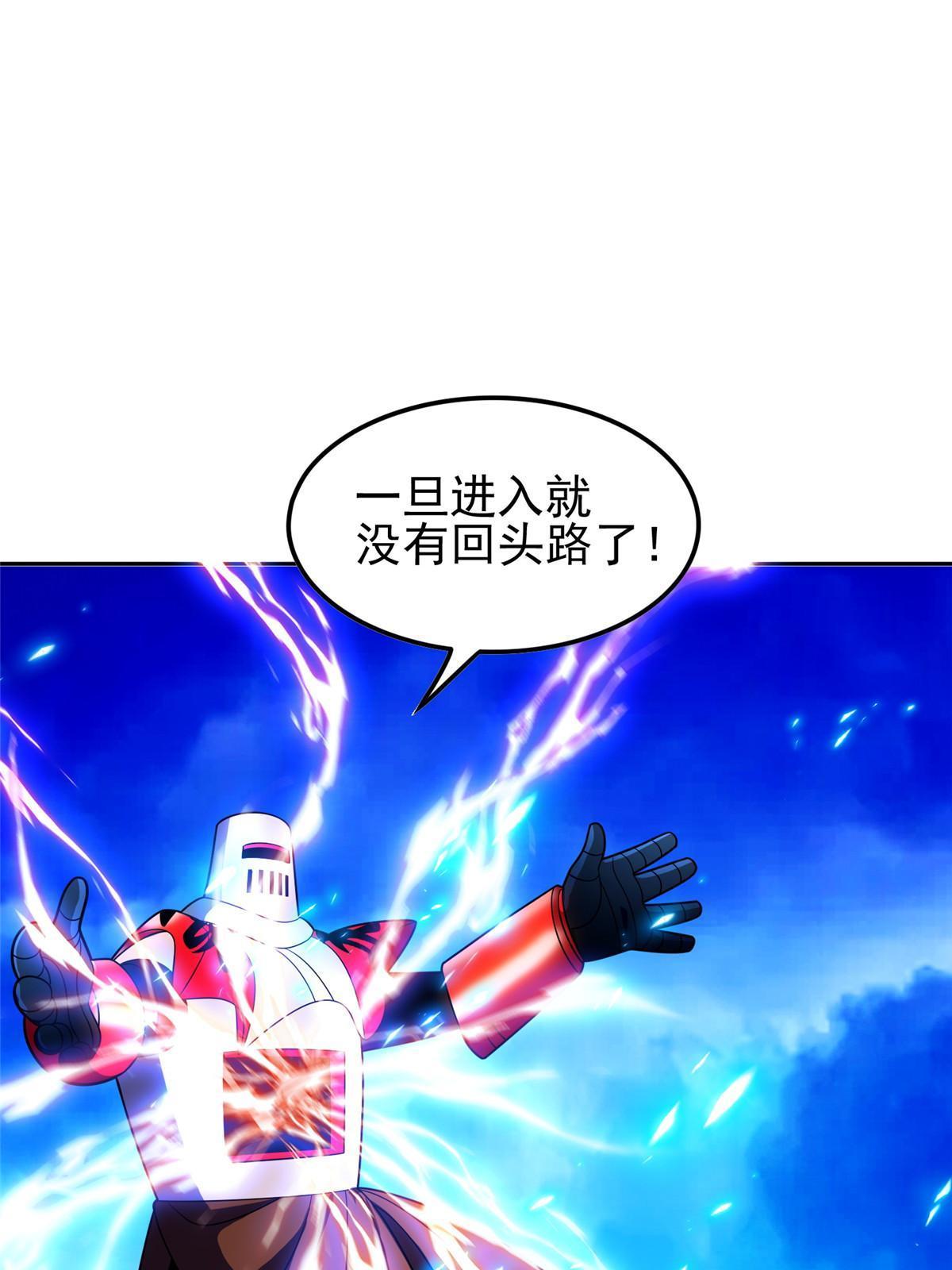 169 没什么了不起17