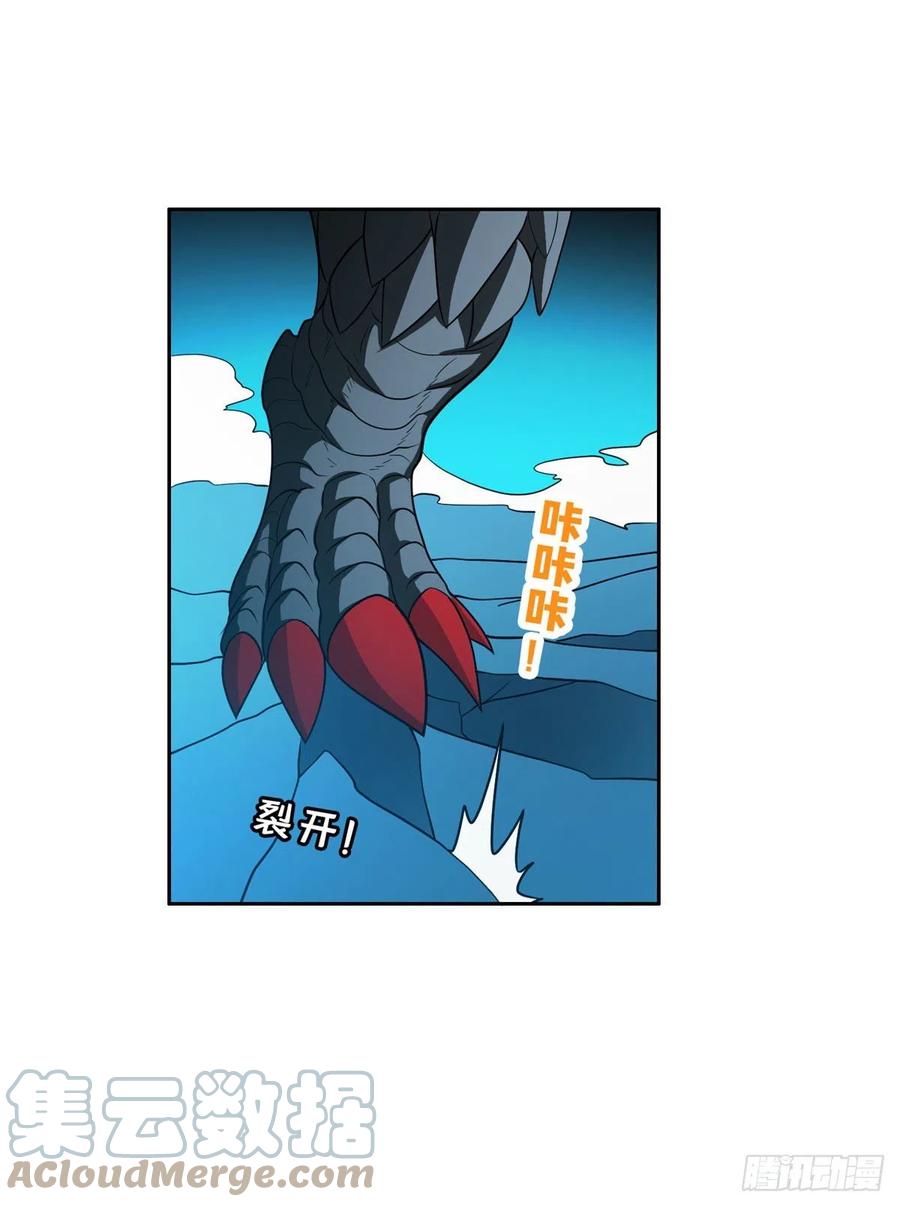 106 团队协作18